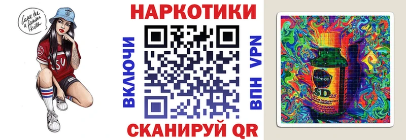 Где купить Каменск-Уральский ГАШИШ Амфетамин Галлюциногенные грибы A PVP Меф