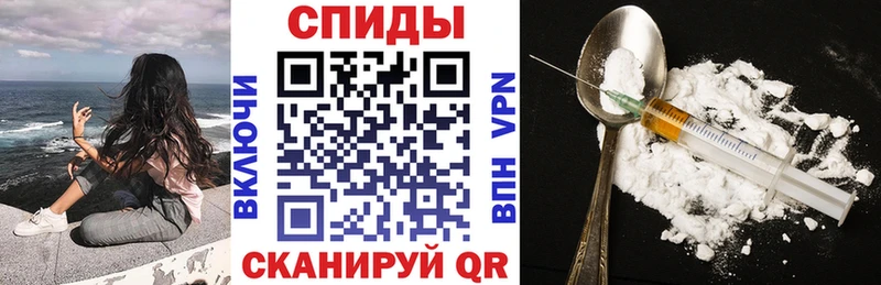 наркотики  блэк спрут вход  АМФ VHQ  Каменск-Уральский 