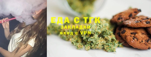 кокаин перу Алзамай
