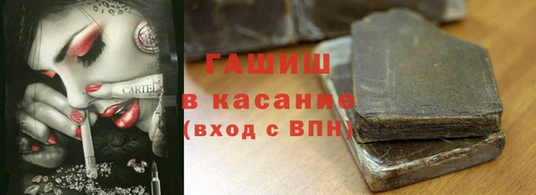 кокаин перу Алзамай