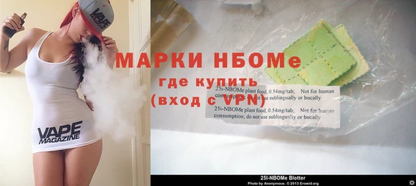 кокаин перу Алзамай