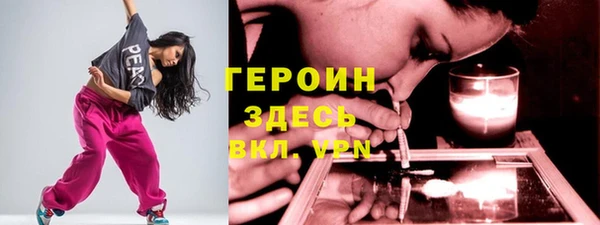 прущие грибы Алексеевка