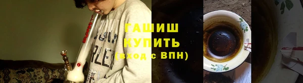 прущие грибы Алексеевка