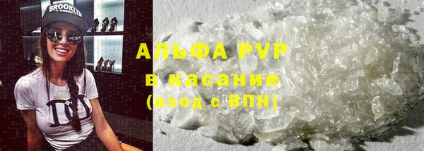 кокаин перу Алзамай