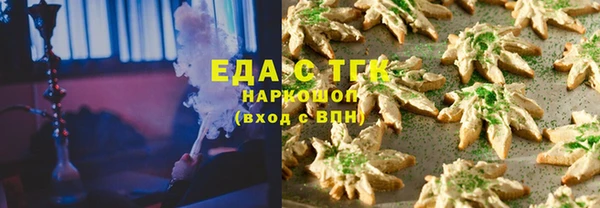 прущие грибы Алексеевка
