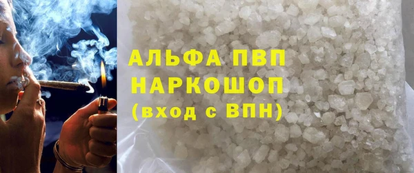 кокаин перу Алзамай