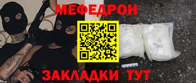 не бодяженный Кунгур