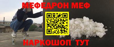не бодяженный Кунгур