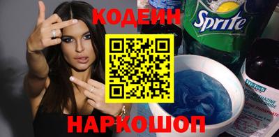 ГАЛЛЮЦИНОГЕННЫЕ ГРИБЫ Кумертау