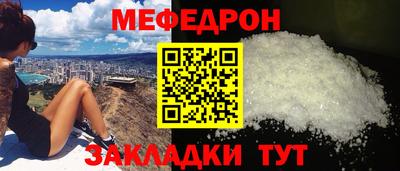 не бодяженный Кунгур