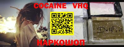 не бодяженный Кунгур