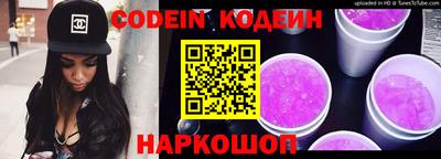 не бодяженный Кунгур
