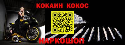 не бодяженный Кунгур