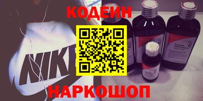 ГАЛЛЮЦИНОГЕННЫЕ ГРИБЫ Кумертау
