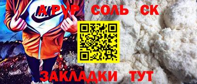 ГАЛЛЮЦИНОГЕННЫЕ ГРИБЫ Кумертау