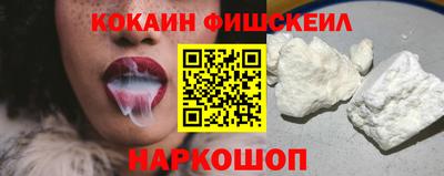 метамфетамин Кулебаки