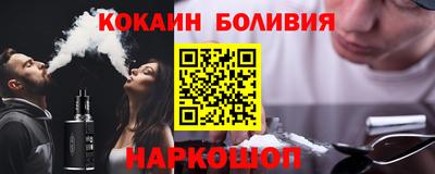 ГАЛЛЮЦИНОГЕННЫЕ ГРИБЫ Кумертау