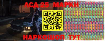метамфетамин Кулебаки