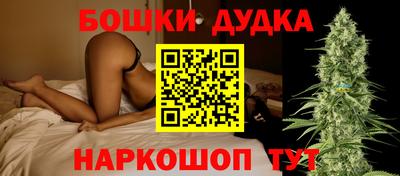 ГАЛЛЮЦИНОГЕННЫЕ ГРИБЫ Кумертау
