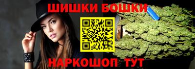 бутират Лесосибирск