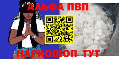 СК Моздок