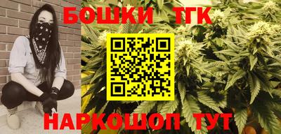 mix Можайск