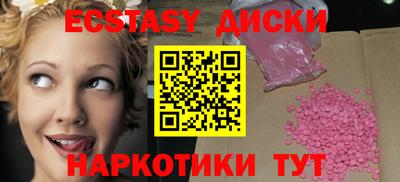не бодяженный Кунгур