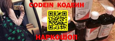 ГАЛЛЮЦИНОГЕННЫЕ ГРИБЫ Кумертау