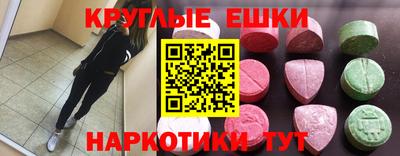 не бодяженный Кунгур