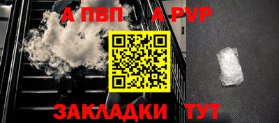 ГАЛЛЮЦИНОГЕННЫЕ ГРИБЫ Кумертау
