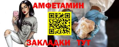 не бодяженный Кунгур