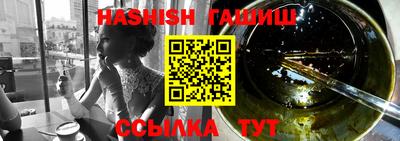 не бодяженный Кунгур
