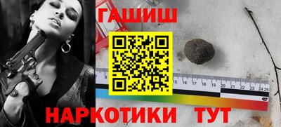 круглые Ливны