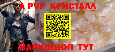не бодяженный Кунгур