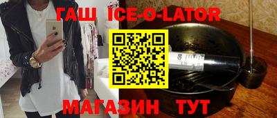 не бодяженный Кунгур