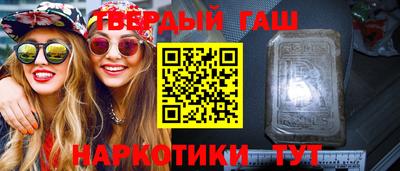 метамфетамин Кулебаки