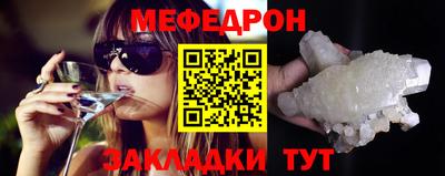 ГАЛЛЮЦИНОГЕННЫЕ ГРИБЫ Кумертау