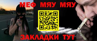 бошки Ликино-Дулёво