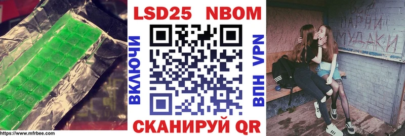 ЛСД экстази кислота Каменск-Уральский