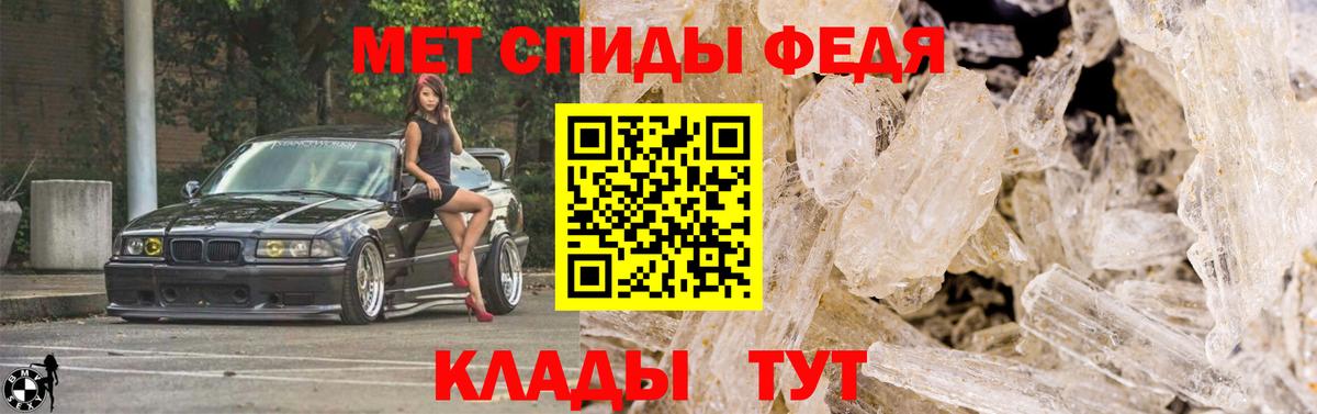 МДМА Каменск-Уральский